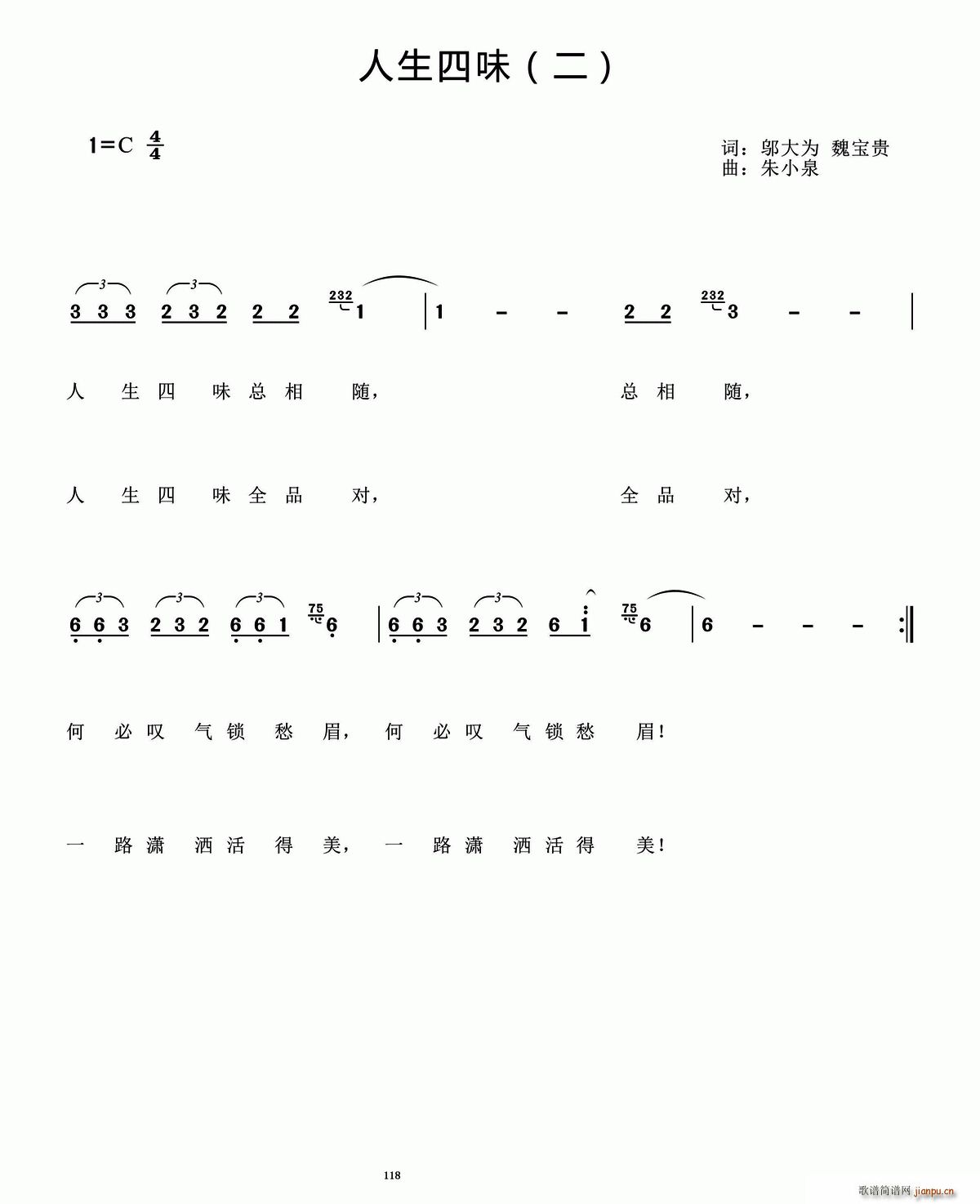 ζ (ָ)1