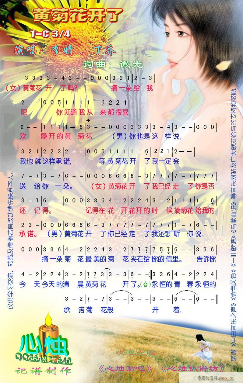 &ջ(ָ)1
