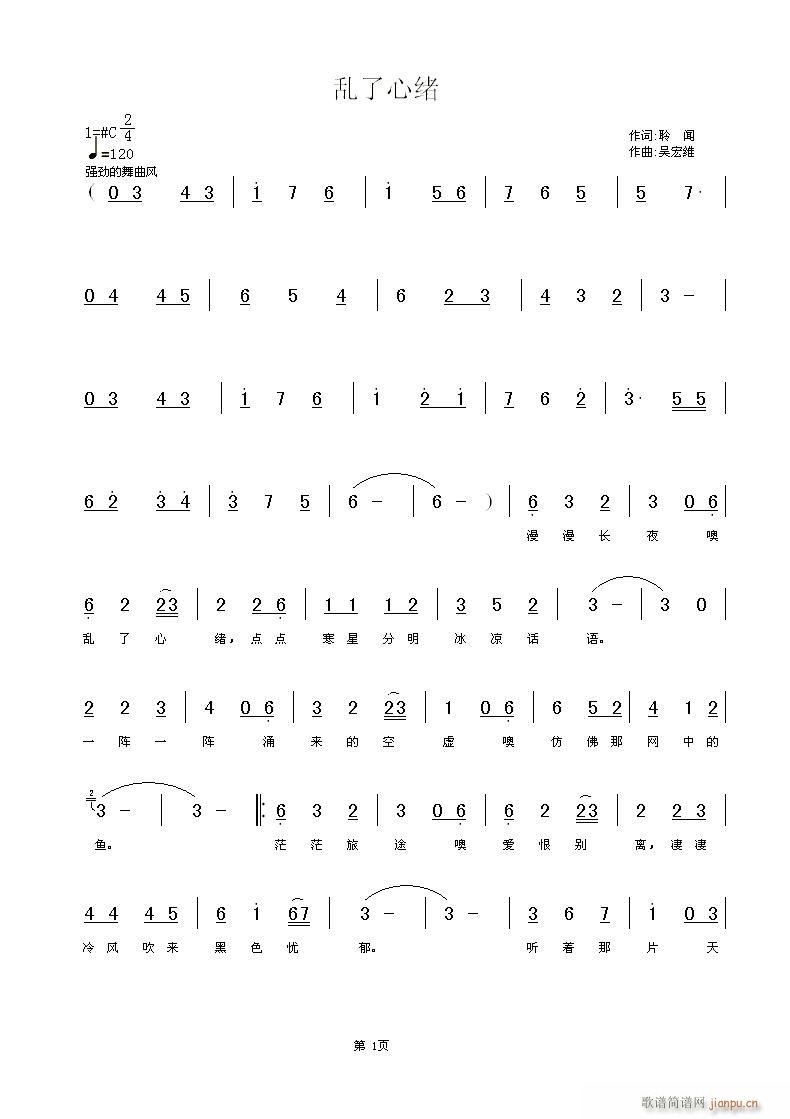 (ָ)1