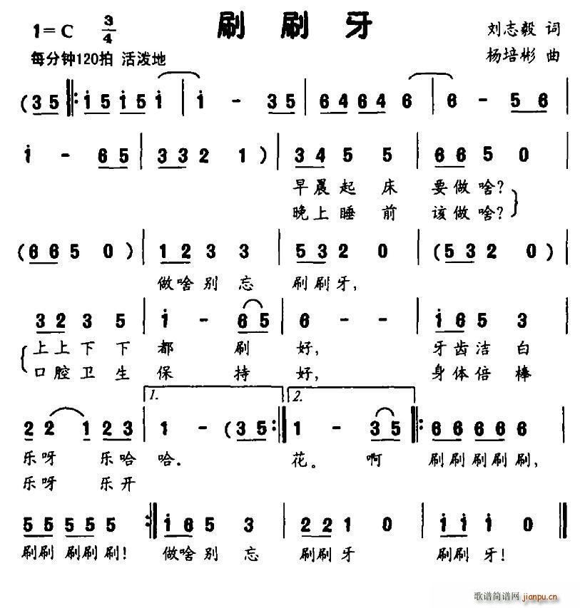 ˢˢ(ָ)1