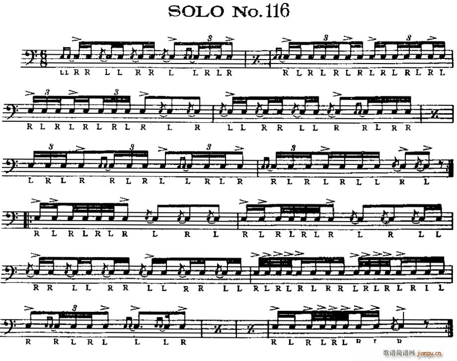  SOLO No 116 120 ʿ(ʮּ)1