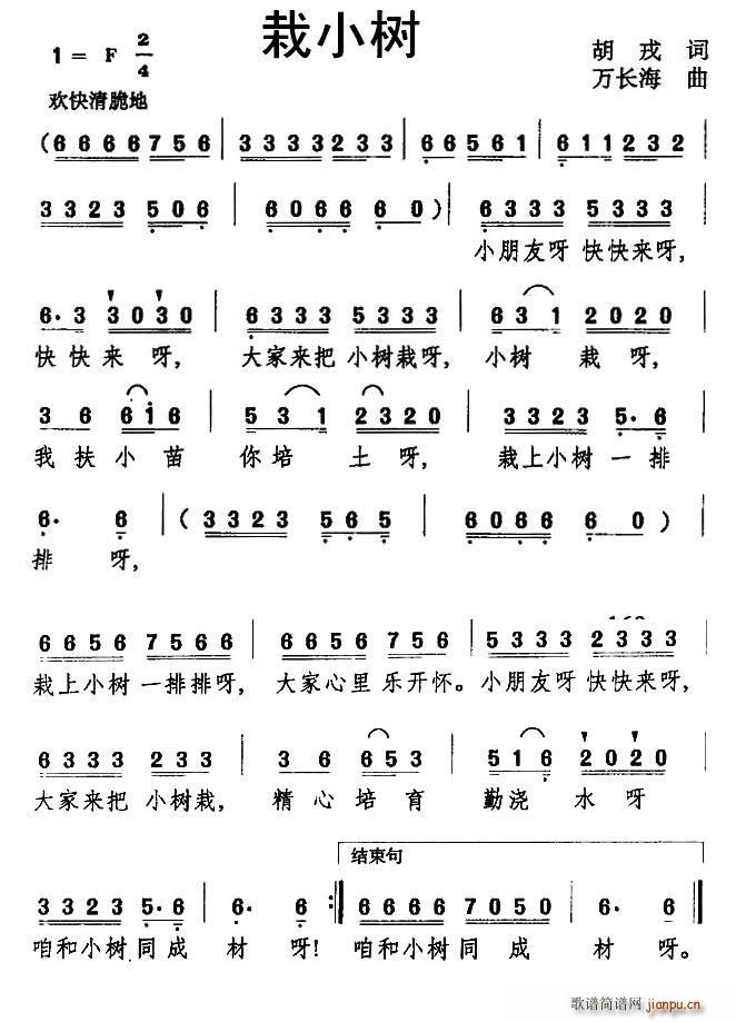 С(ָ)1