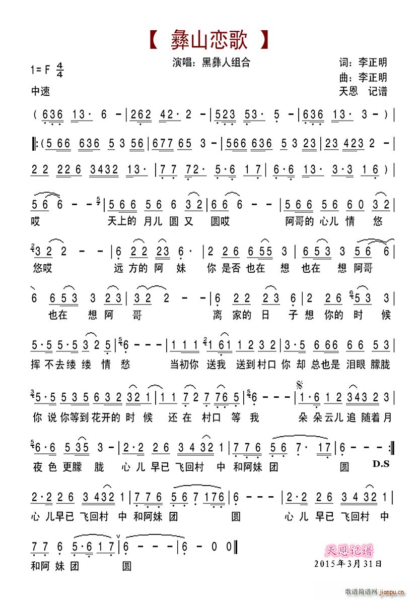 ɽ(ָ)1