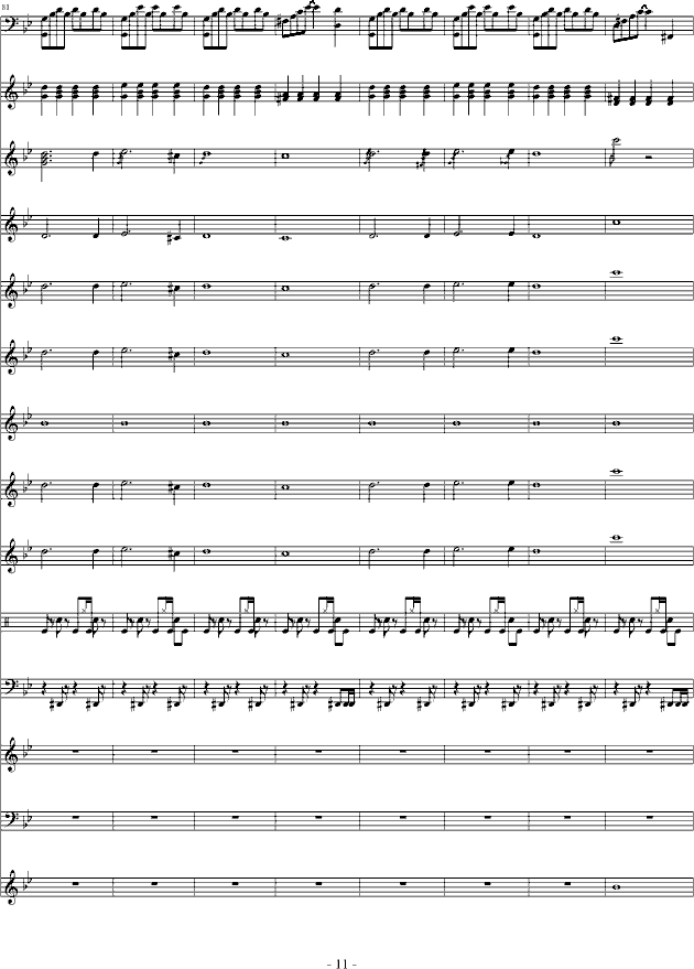 Ѫ()11