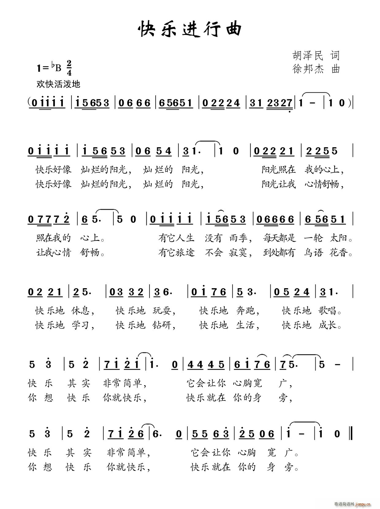 ֽ (ʮּ)1