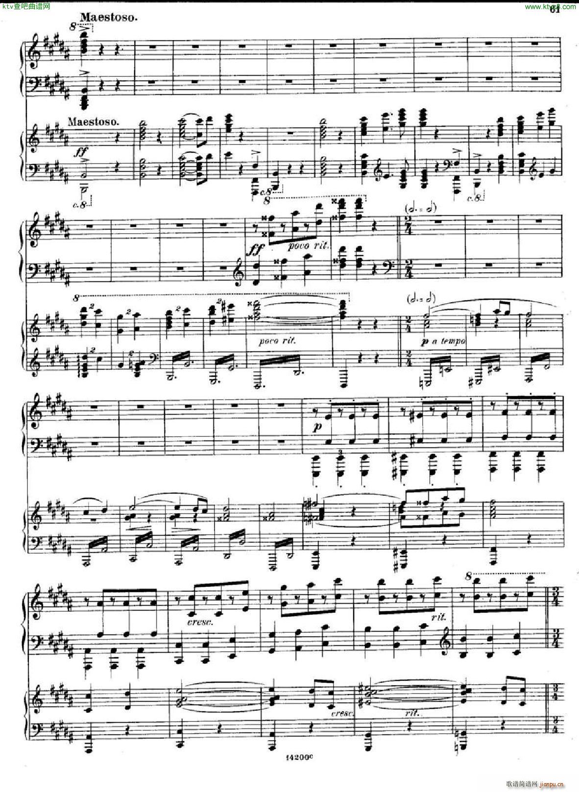 huss concerto part4()11