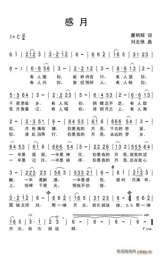 (ָ)1