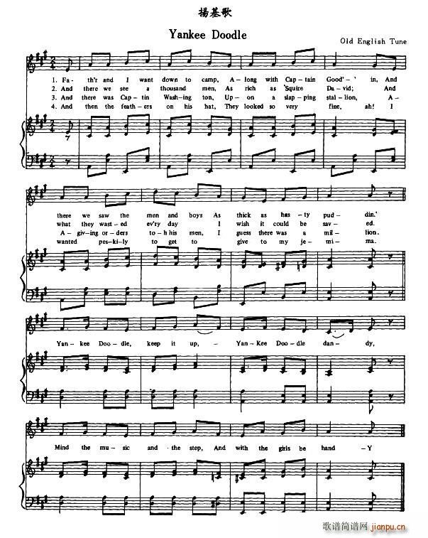  yankee doodle (ʮּ)1