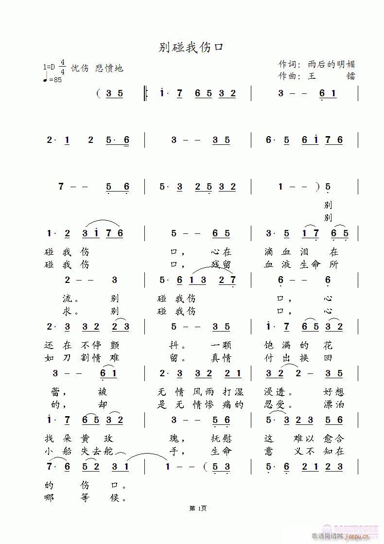 ˿(ָ)1