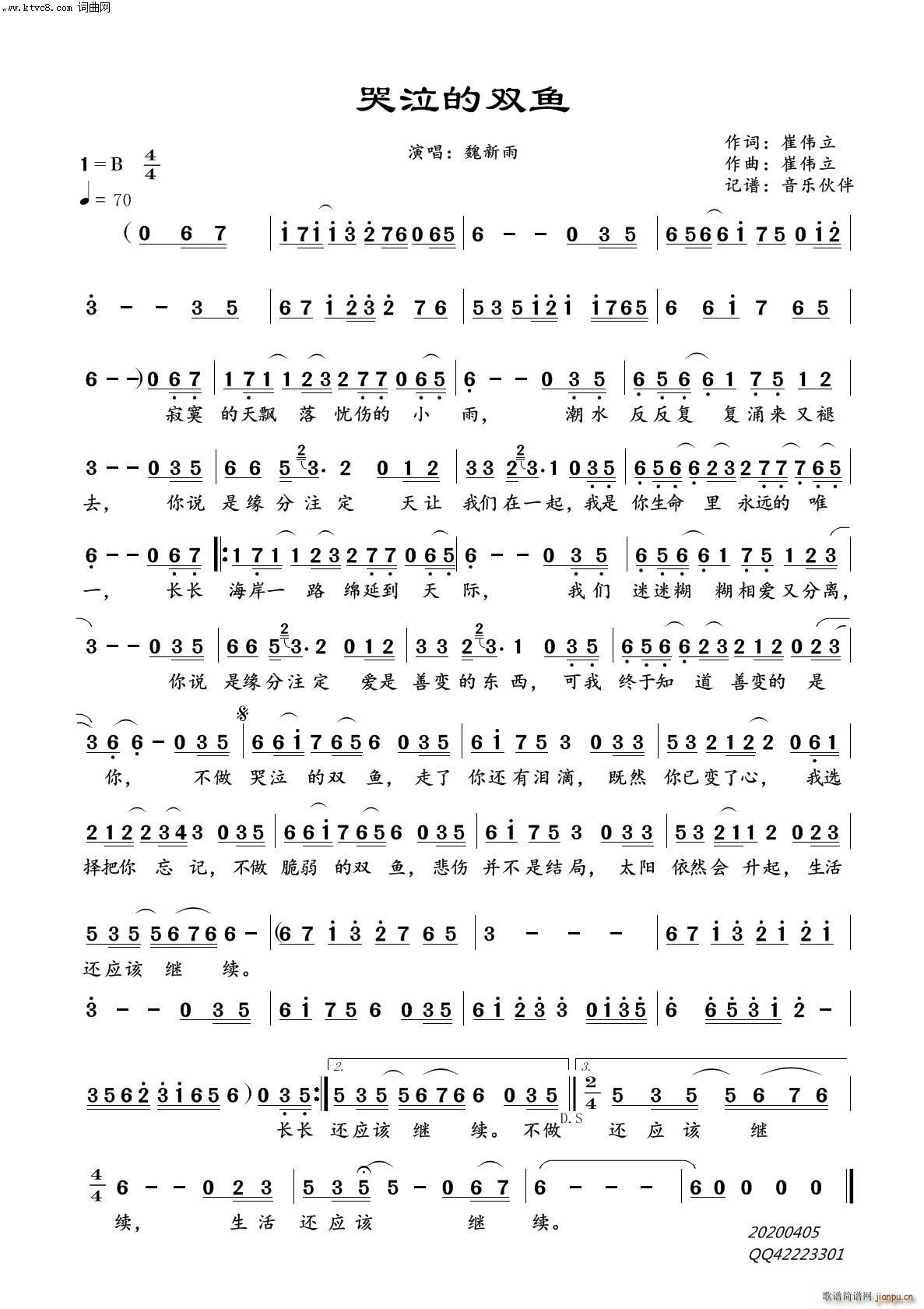 ˫(ָ)1