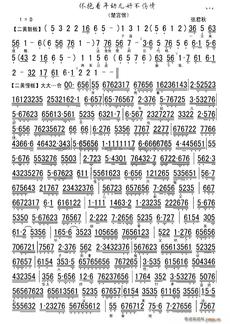 ׶ò  ѡ  糪()1