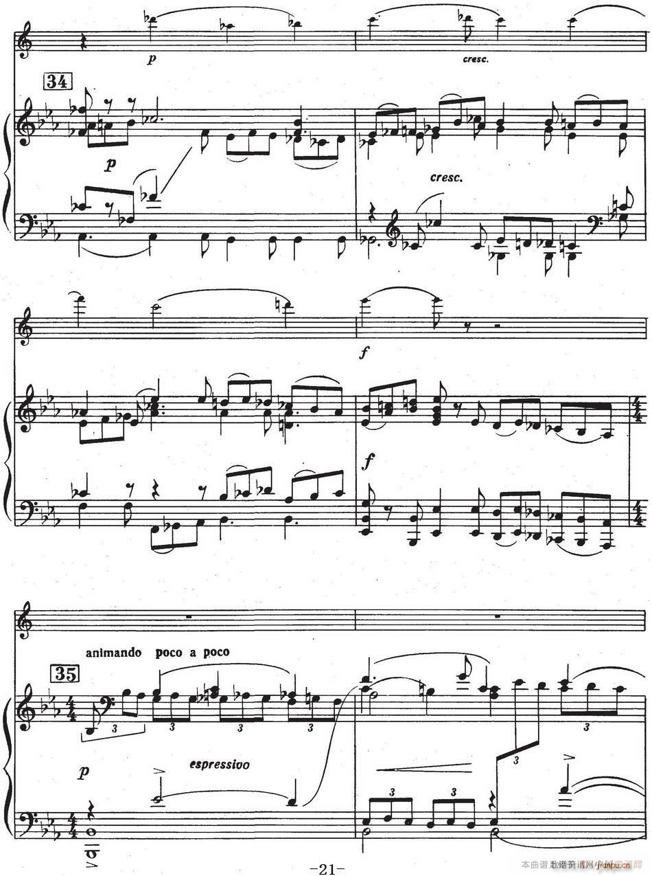Glazunov Op 109 ŵЭOp 109 ˹ ٰ()21