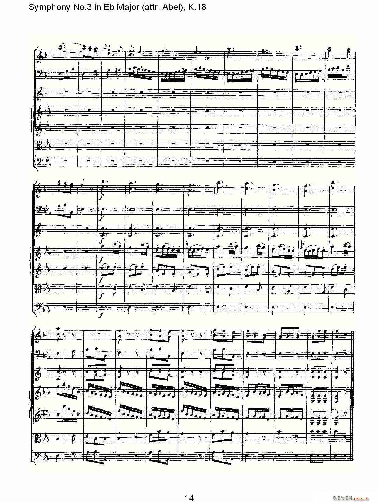 Symphony No.3 in Eb Major(ʮּ)15