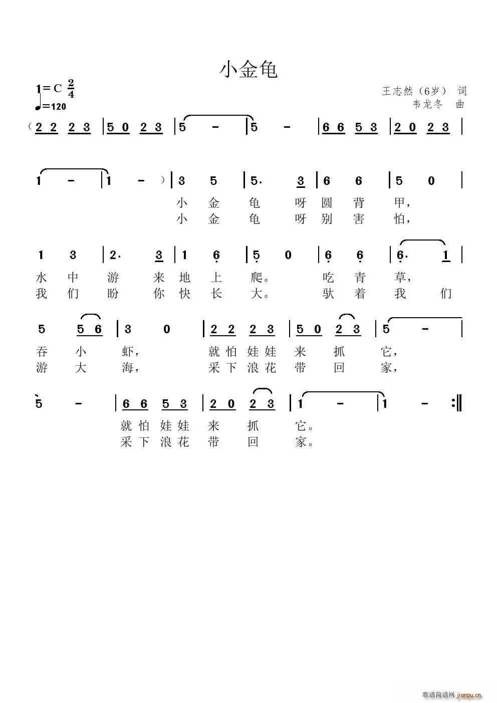 С(ָ)1