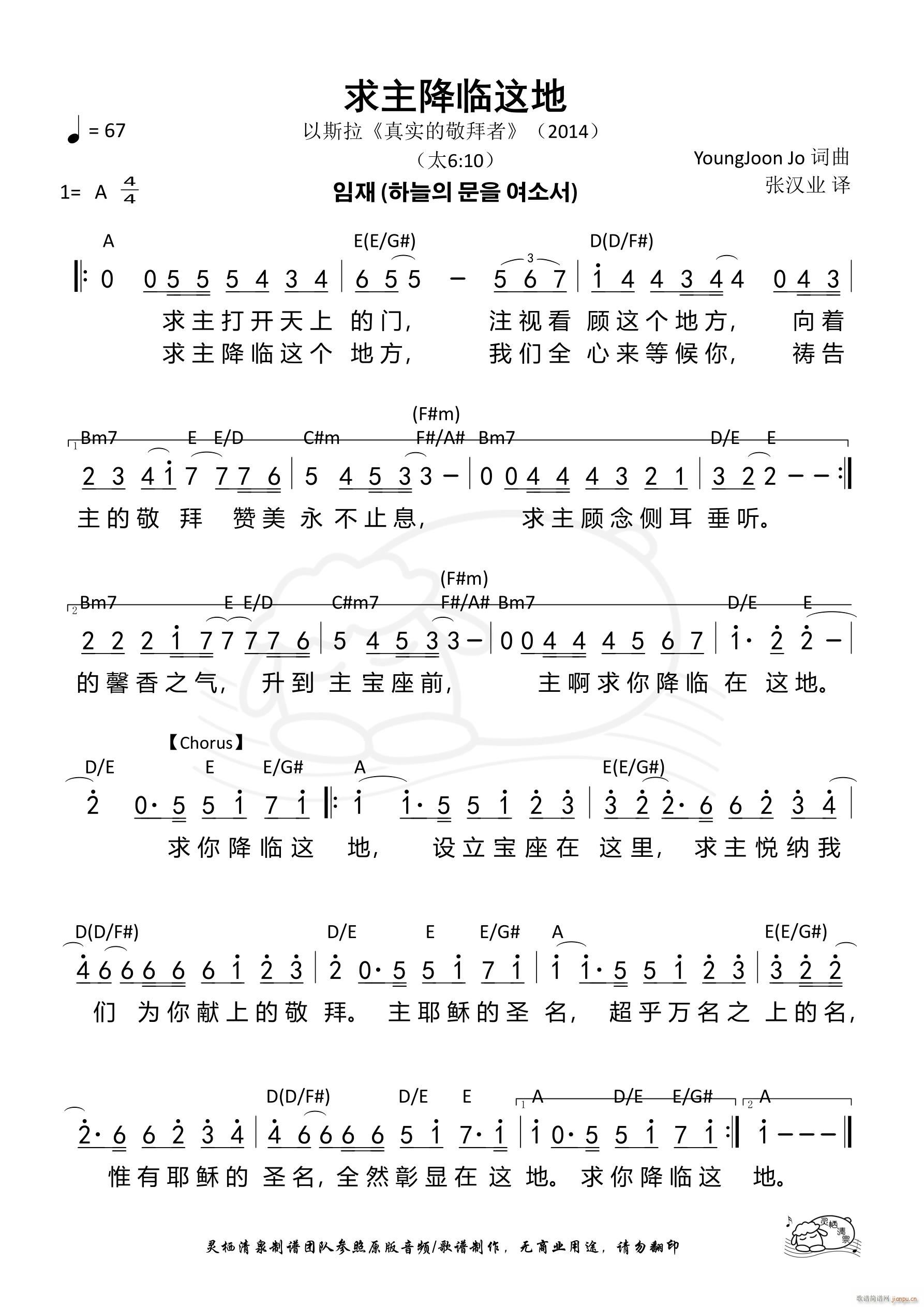  757(ʮּ)1