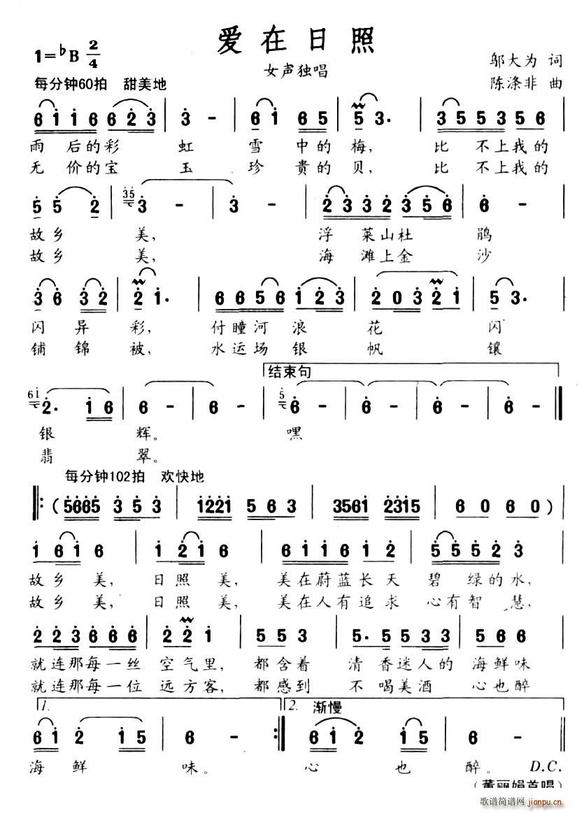 (ָ)1