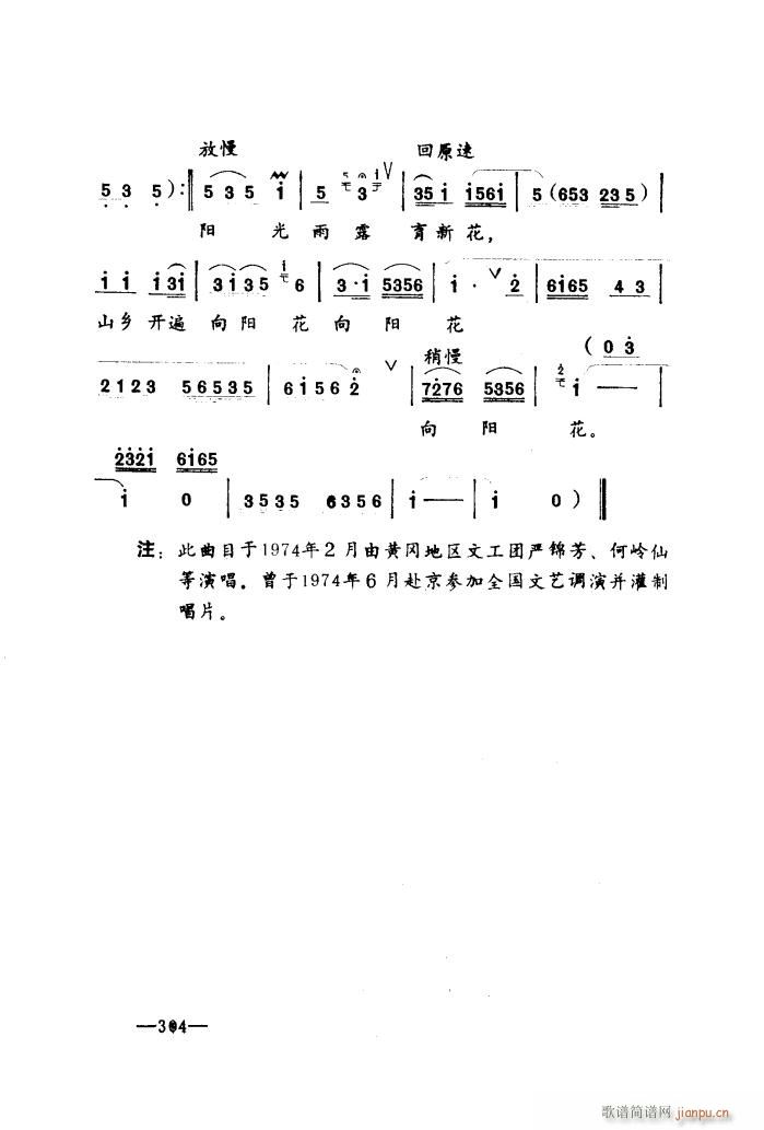  С ٰ(ʮּ)16