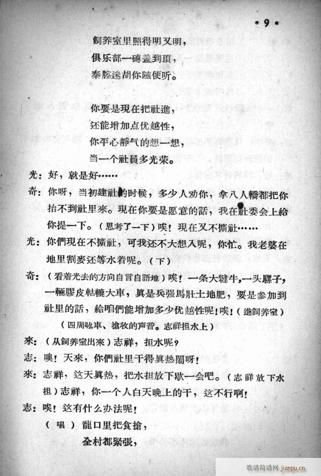 կ糿(ָ)11