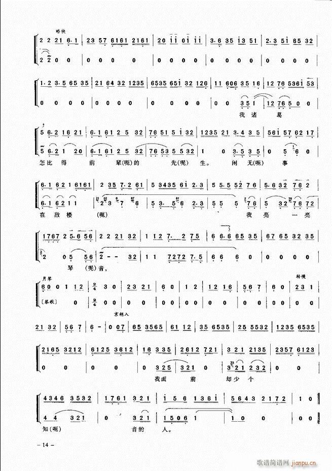 侩 Ŀ¼ ǰ 1 60()23
