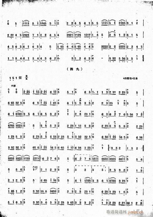෨21-31(ʮּ)7