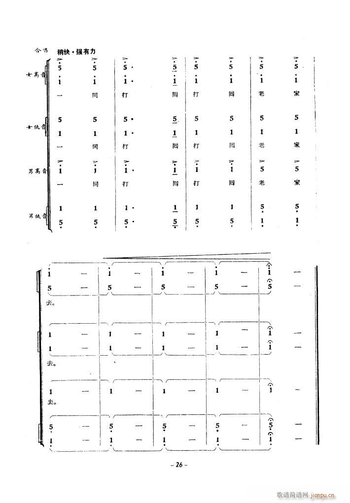 ƺӴϳ 1939(ʮּ)17