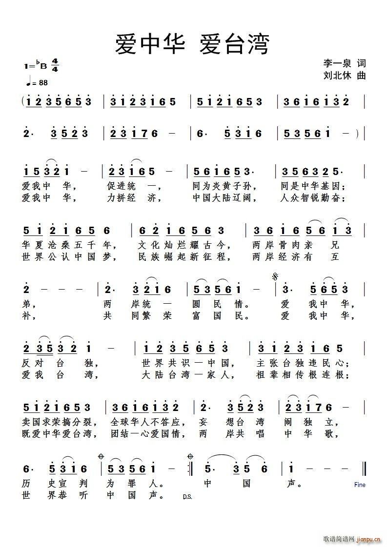 л ̨(ָ)1