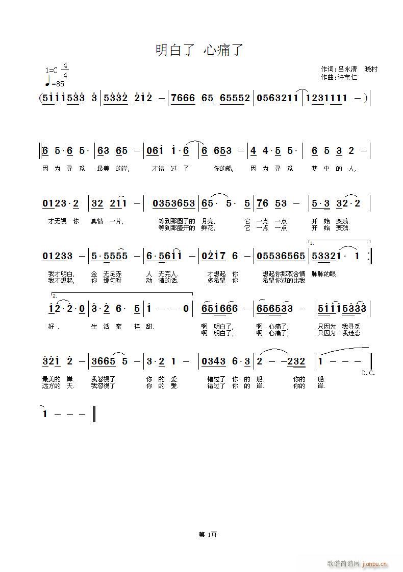 (ָ)1