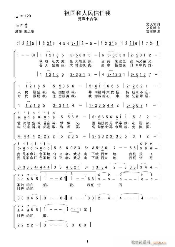  У(ʮּ)1