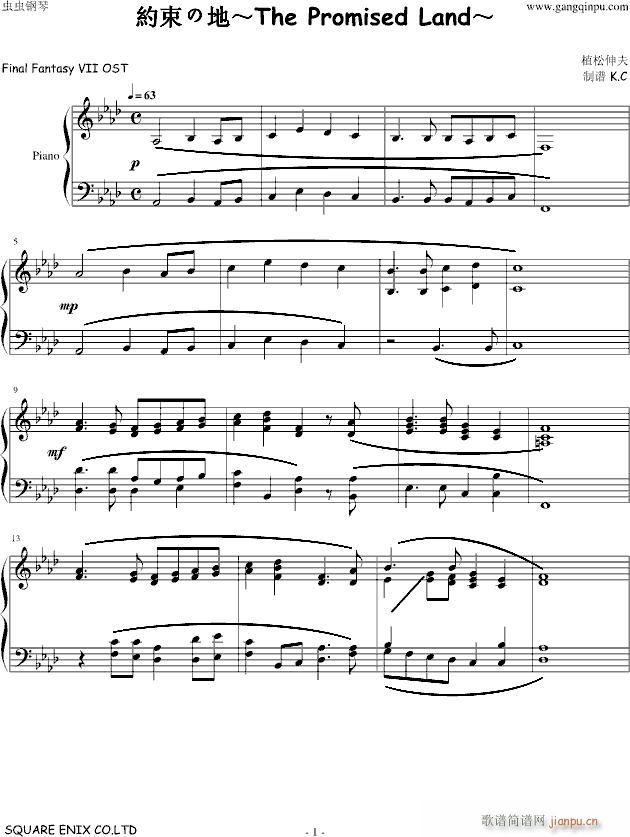 sεءThe()1