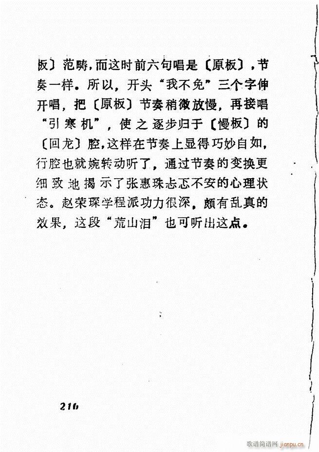 㲥糪ǻѡ  181 240()30