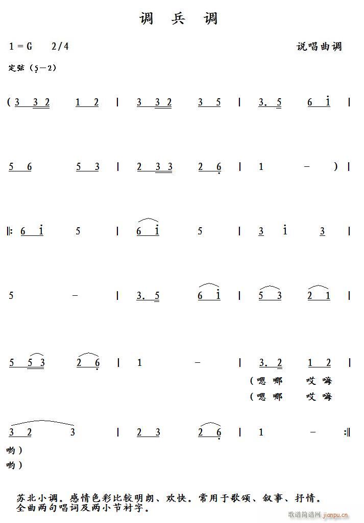 (ָ)1