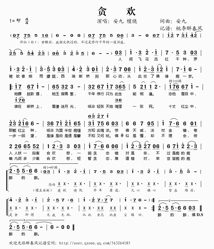 ̰(ָ)1