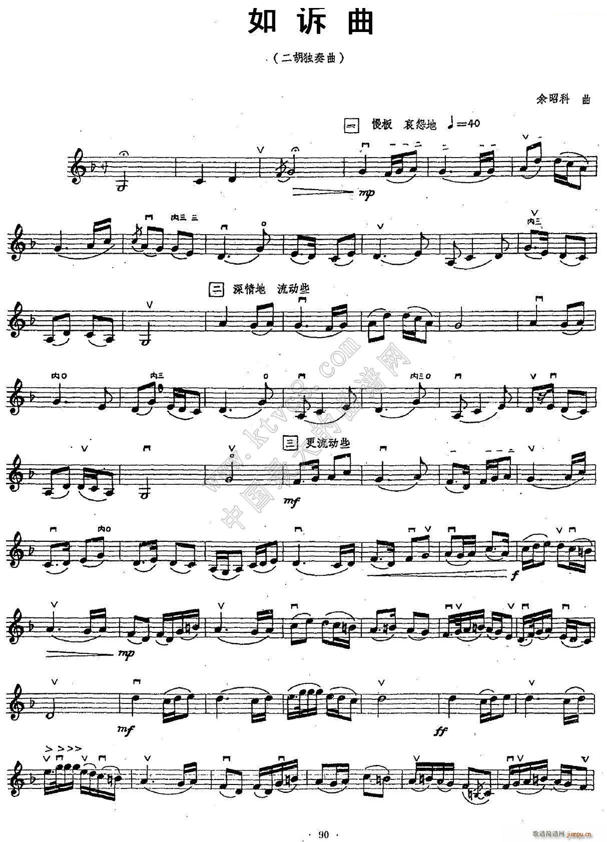 (ָ)1