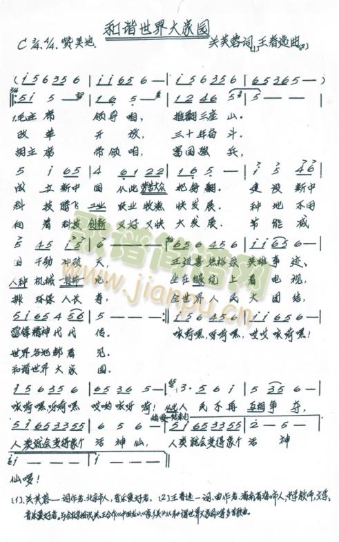 гԲ(ָ)1