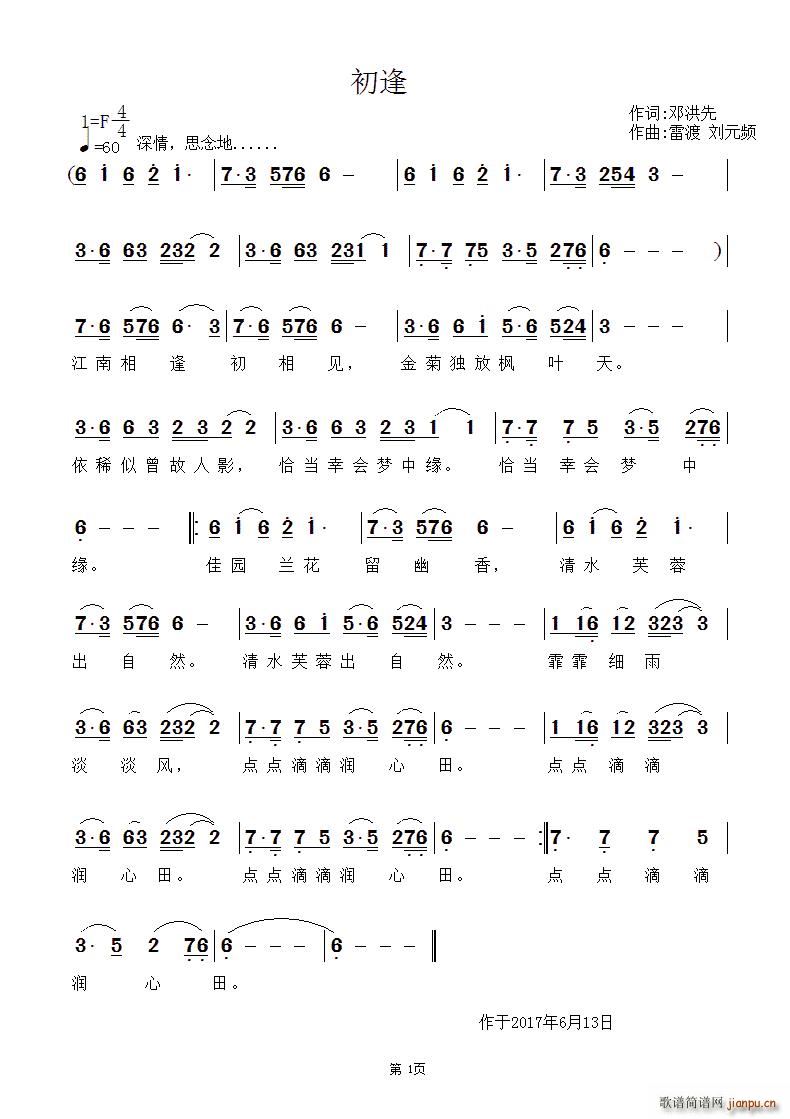 (ָ)1