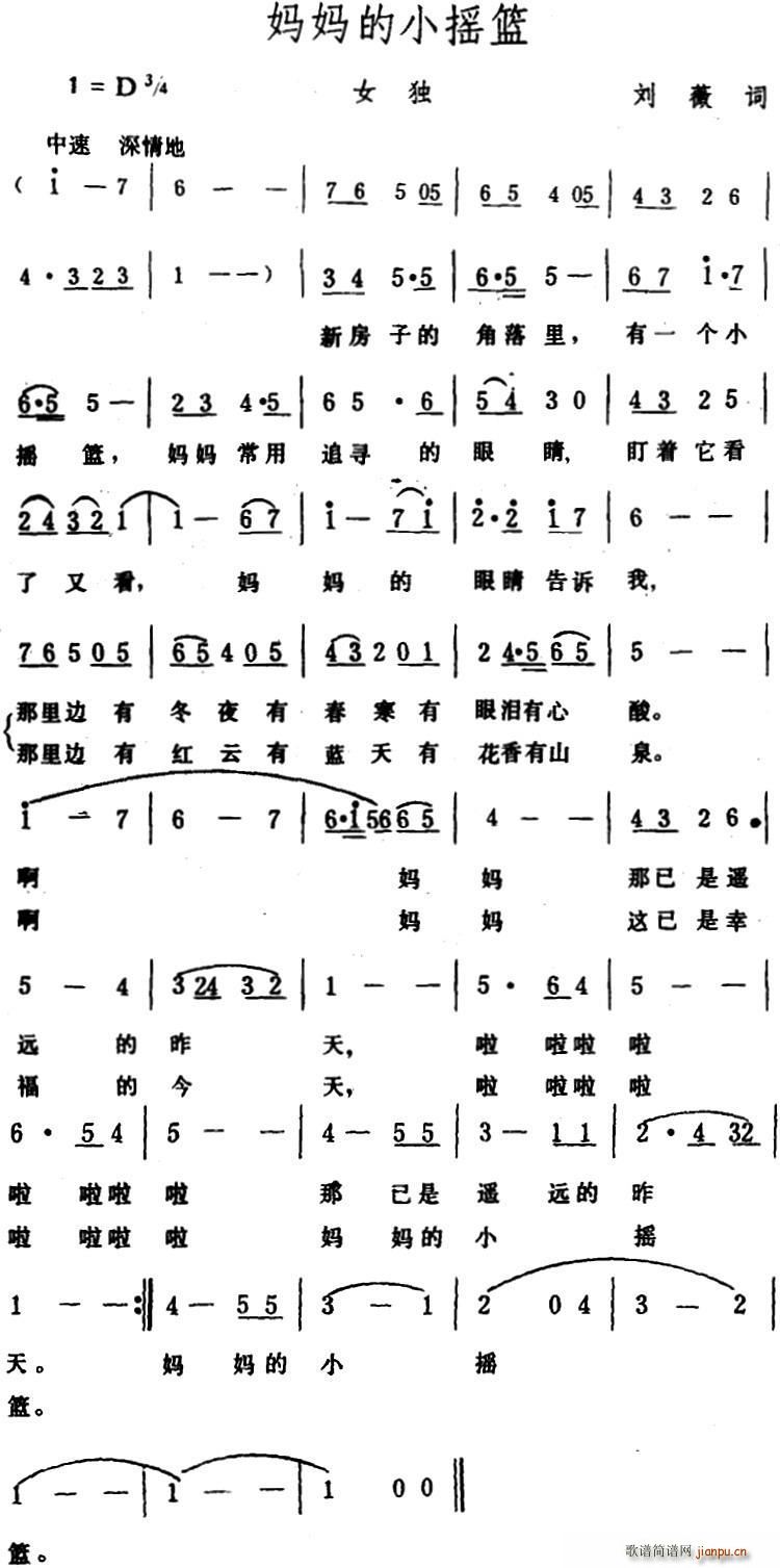 Сҡ(ָ)1