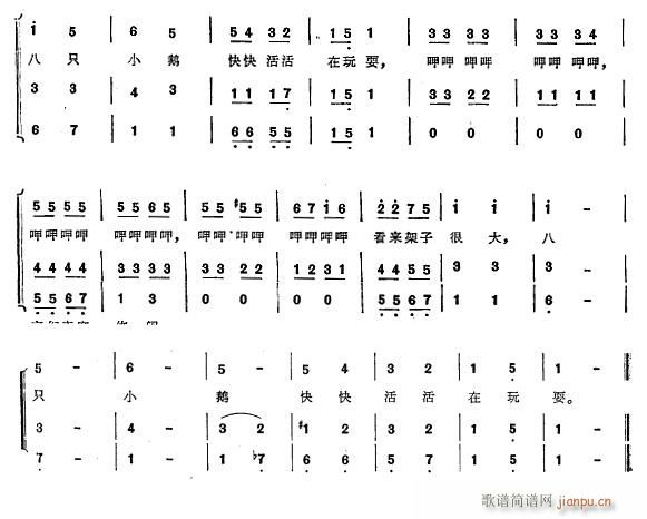 ֻС2(ָ)1