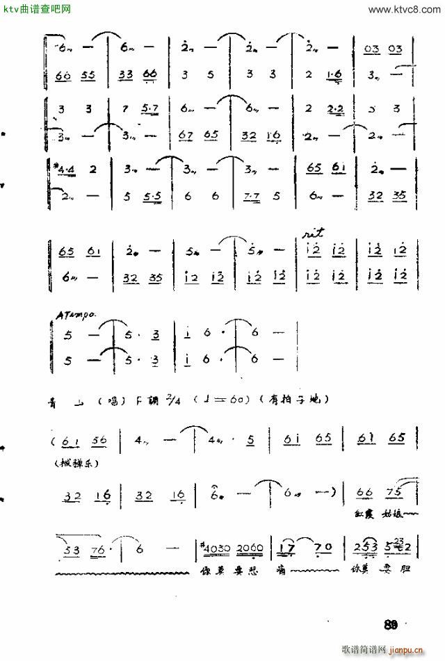  ϼ71 90(ʮּ)17