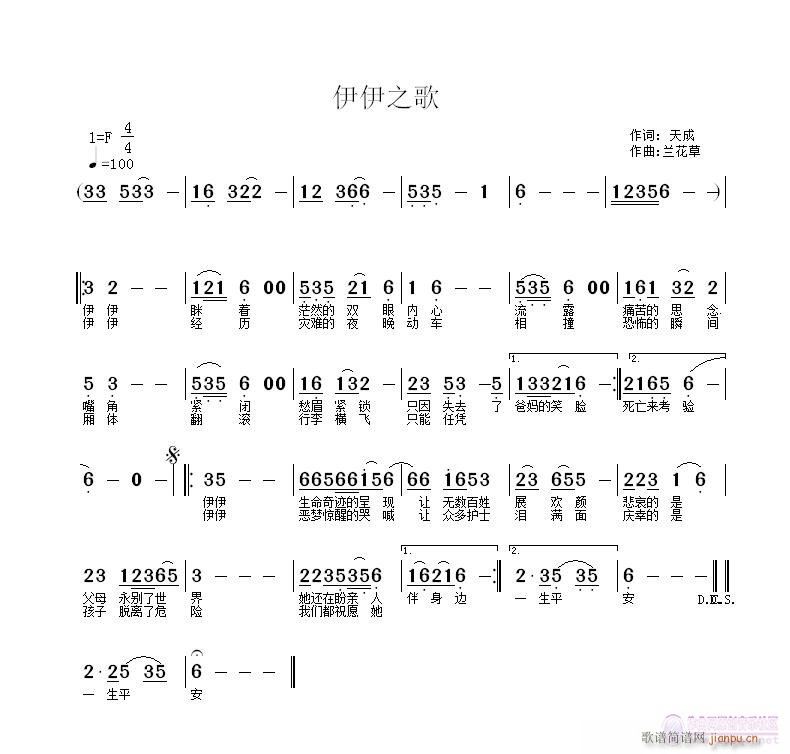 ֮(ָ)1