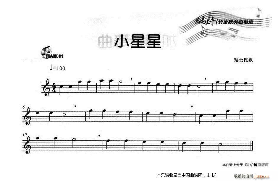 С ѩ޻()1