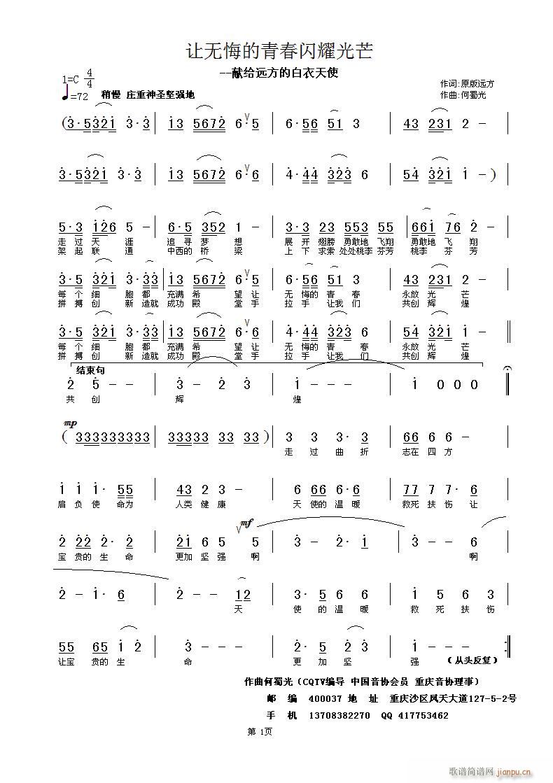 ޻ڵഺҫâ(ʮּ)1