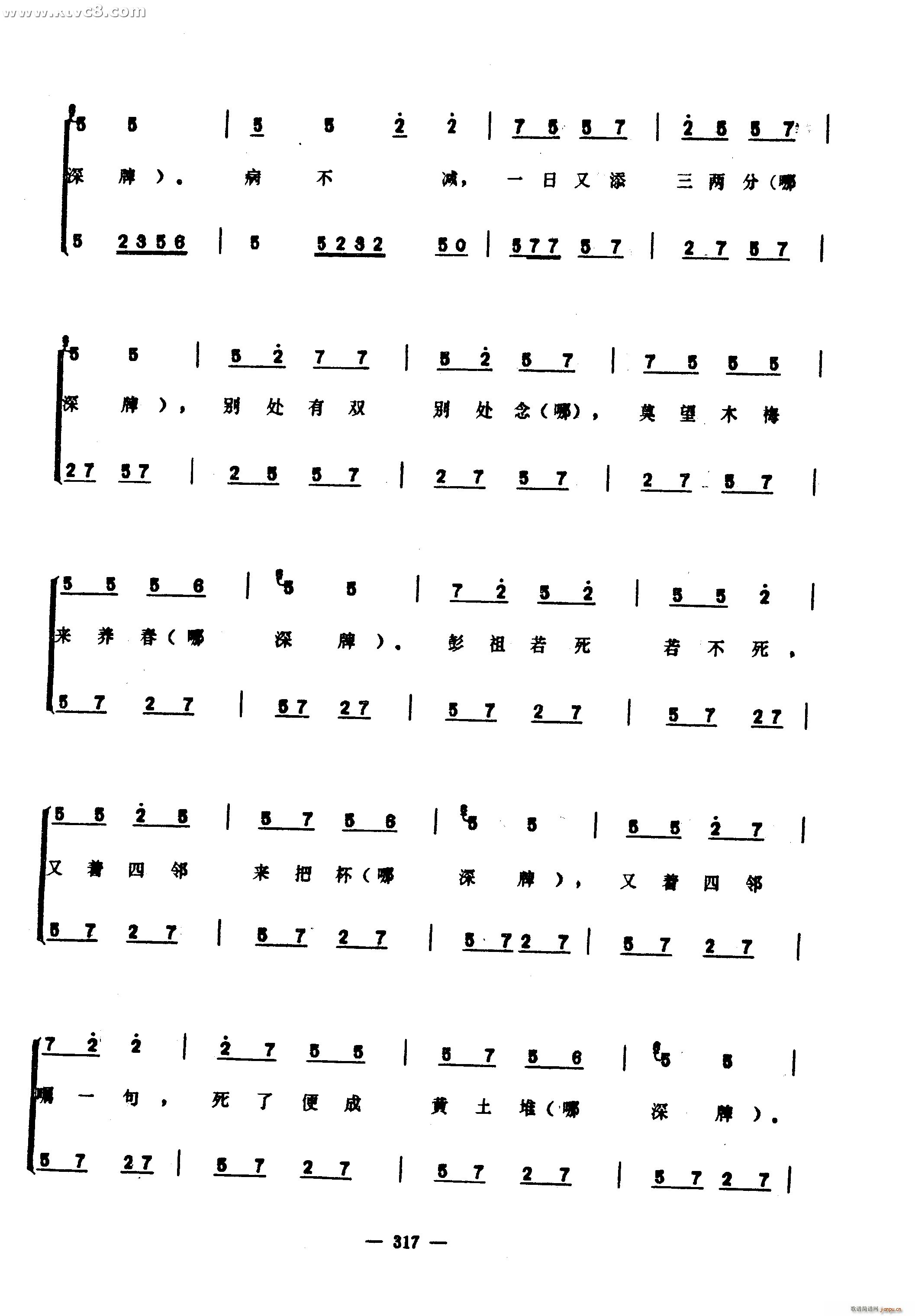 (ָ)12