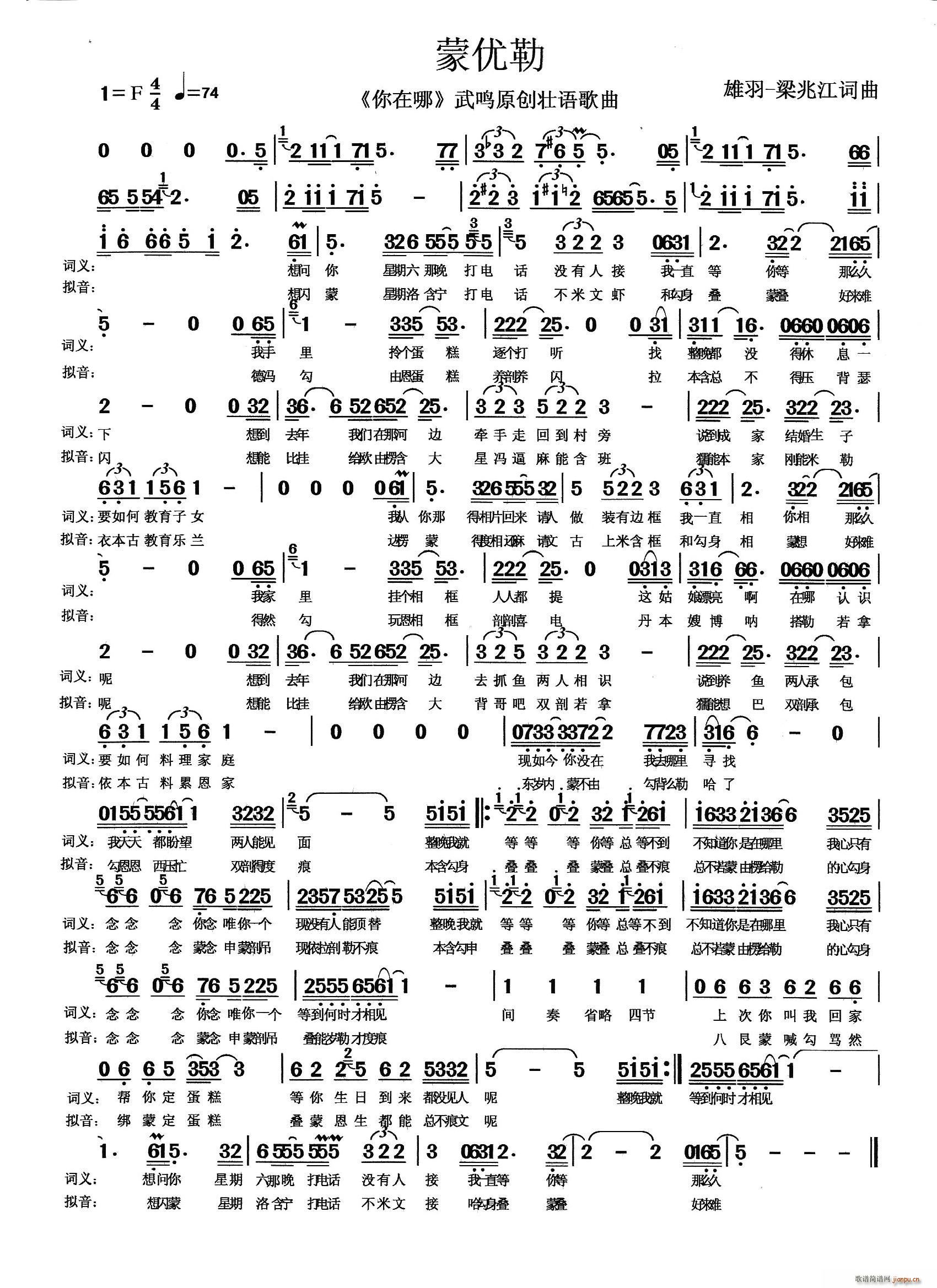   ׳(ʮּ)1