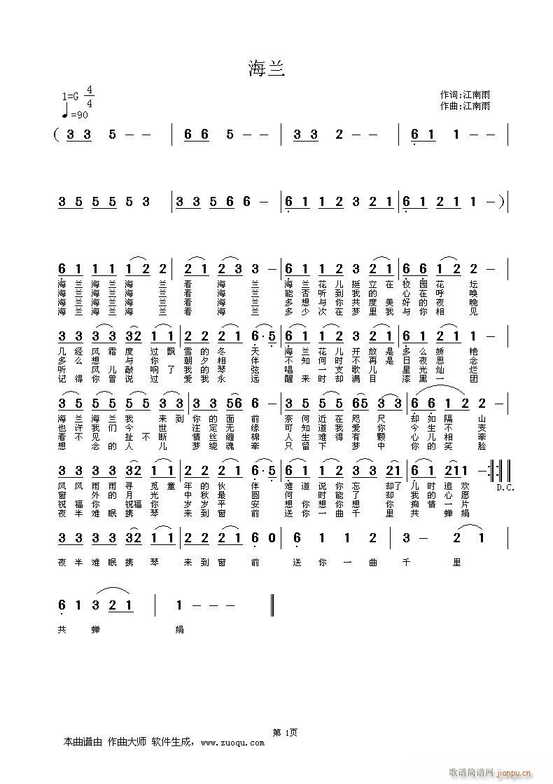 (ָ)1