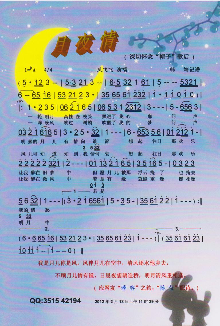 ҹ.ɷɡס(ʮּ)1