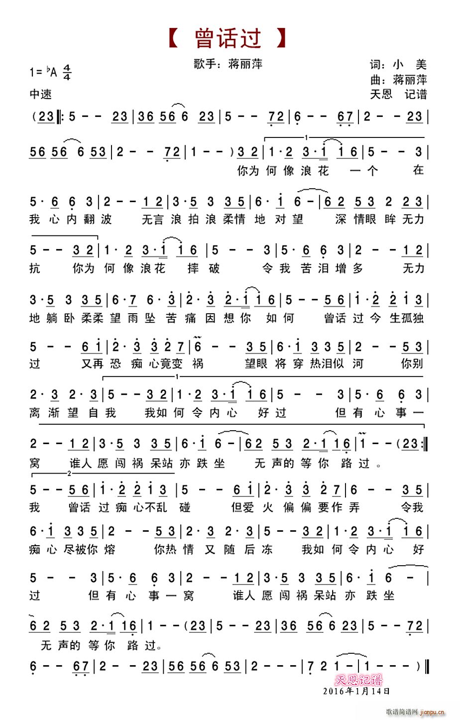 (ָ)1