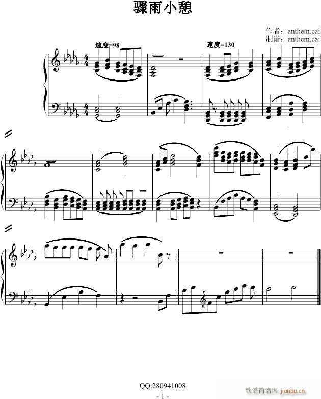 С()1
