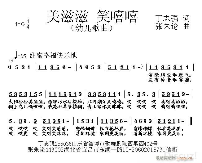  Ц(ָ)1