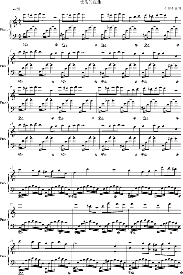 ˵ҹ()1