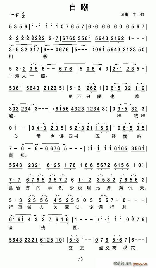 Գ()1